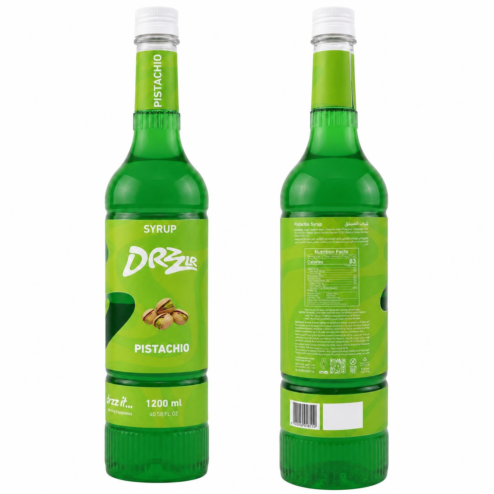 DRZZLR Pistachio Flavor Syrup 1200 ML - Image 2