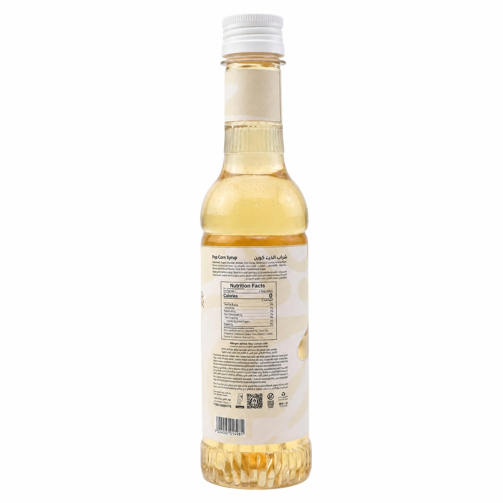 DRZZLR Popcorn Flavor Syrup Zero Sugar 350 ML - Image 3